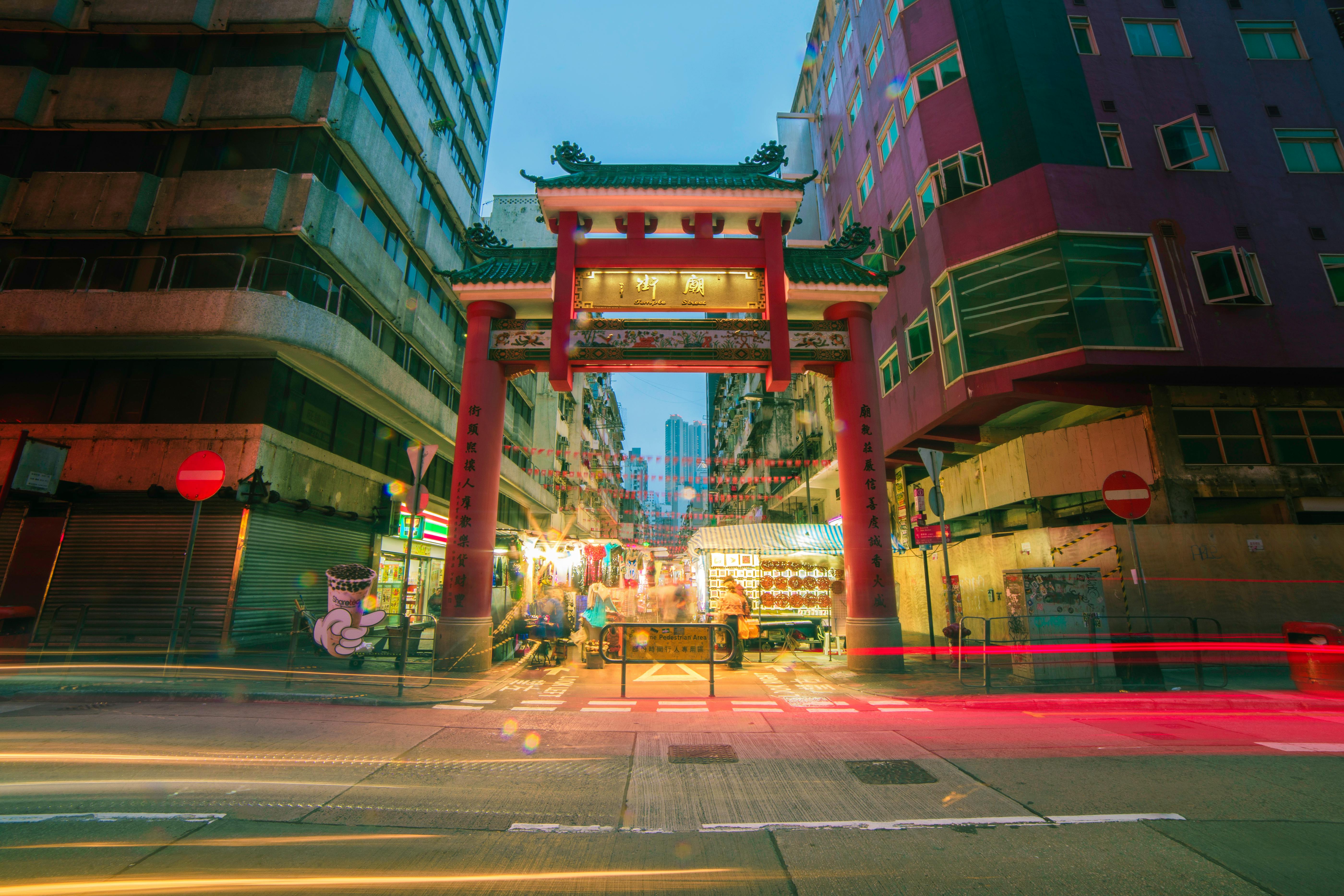 拿中国香港身份的5种方式，总有一种适合你