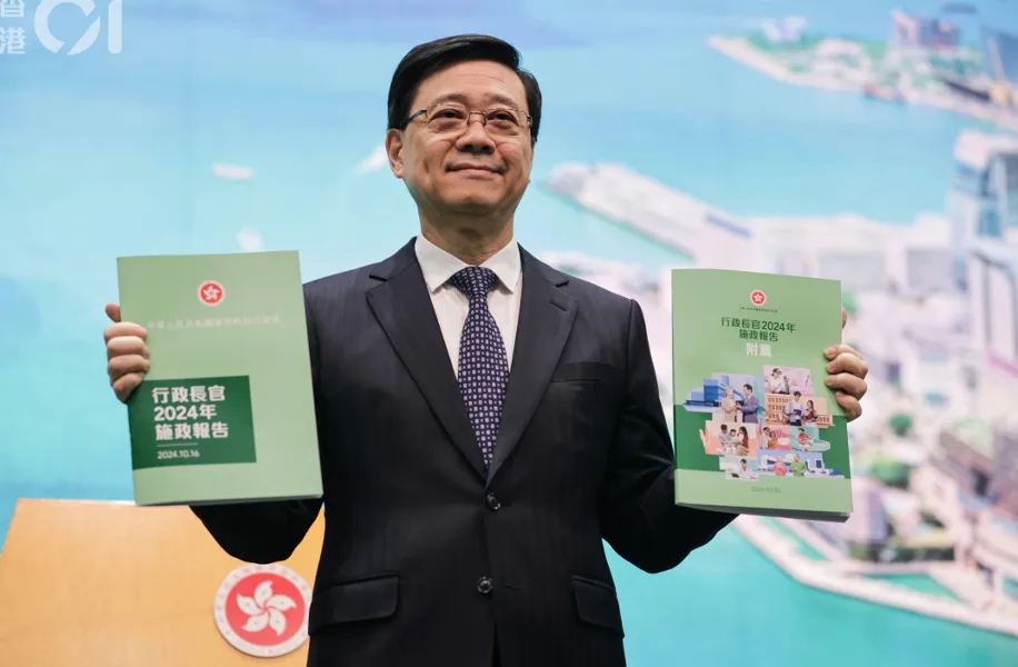 香港“考试移民”的路，准备堵上了